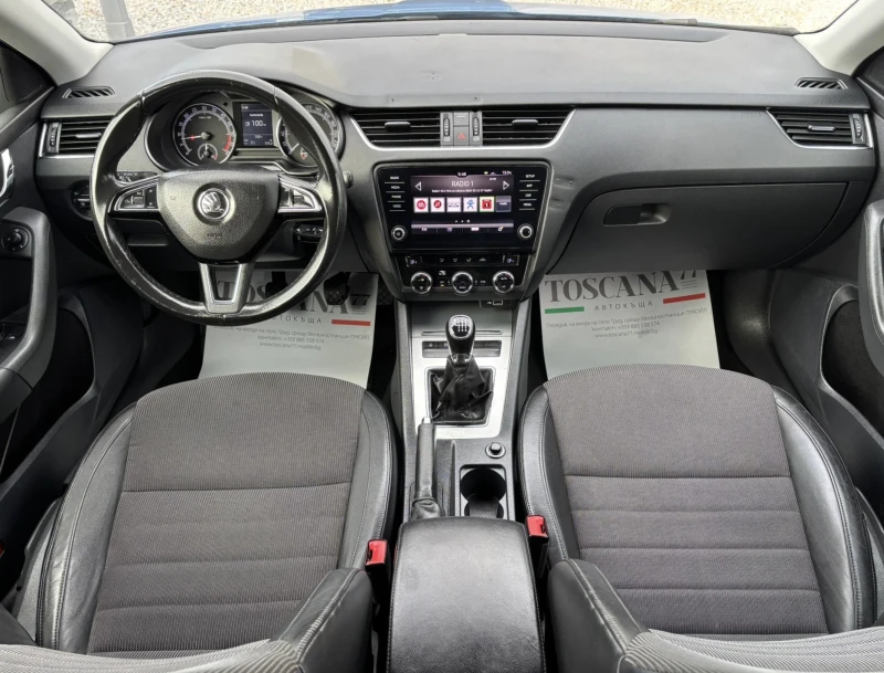 Skoda Octavia 2.0tdi* 150к.с.* Кожа* Лизинг, снимка 6 - Автомобили и джипове - 52071791