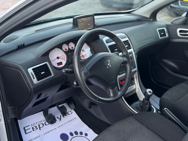 Peugeot 307 1.6i 109кс FaceLift НАВИ КЛИМАТРОНИК, снимка 10 - Автомобили и джипове - 52622777