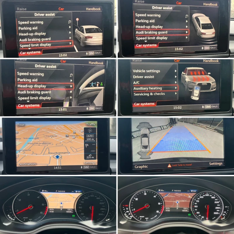 Audi A6 3.0TDi/Quattro/Competition-326hp/FULL Option, снимка 15 - Автомобили и джипове - 53221699