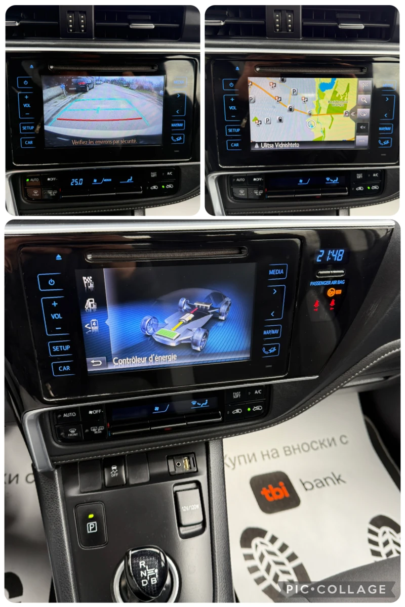 Toyota Auris 1.8 HYBRID, снимка 13 - Автомобили и джипове - 53419968