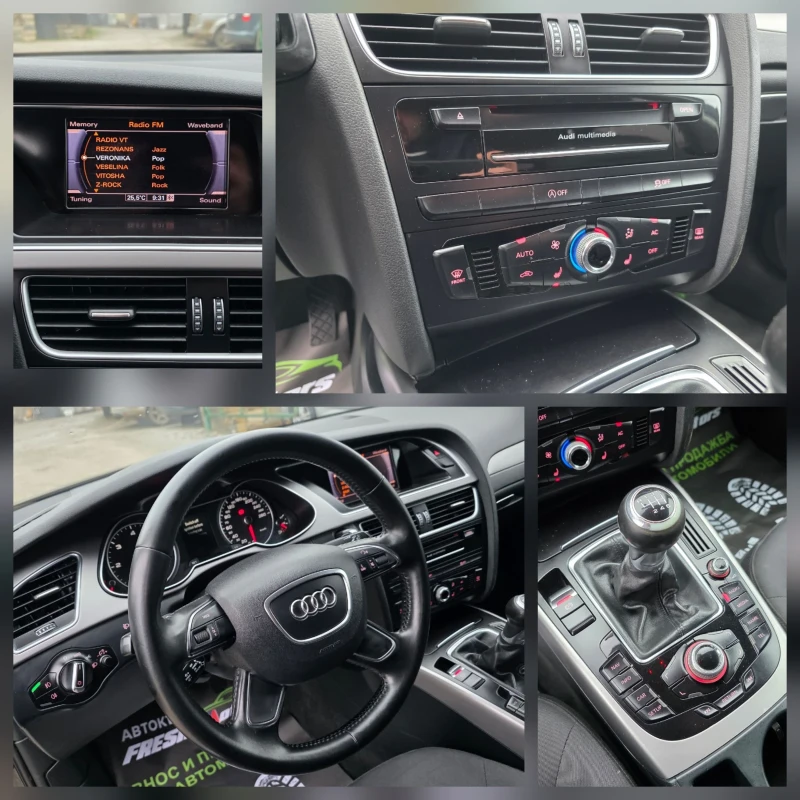Audi A4 2.0 TDI 143 К.С. ФЕЙСЛИФТ / НАВИ / КЛИМАТРОНИК , снимка 13 - Автомобили и джипове - 53517291