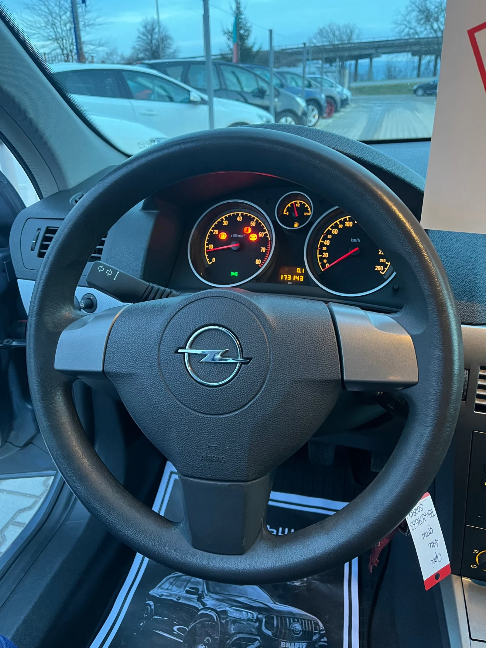 Opel Astra 1.6* Топ* Нов внос* Клима* Реална*  | Mobile.bg — изображение 13