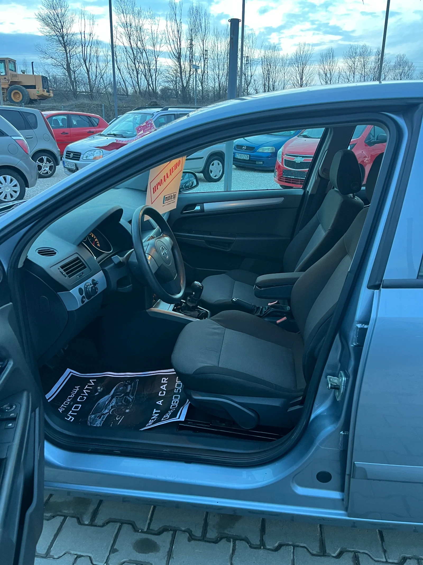 Opel Astra 1.6* Топ* Нов внос* Клима* Реална*  | Mobile.bg — изображение 12