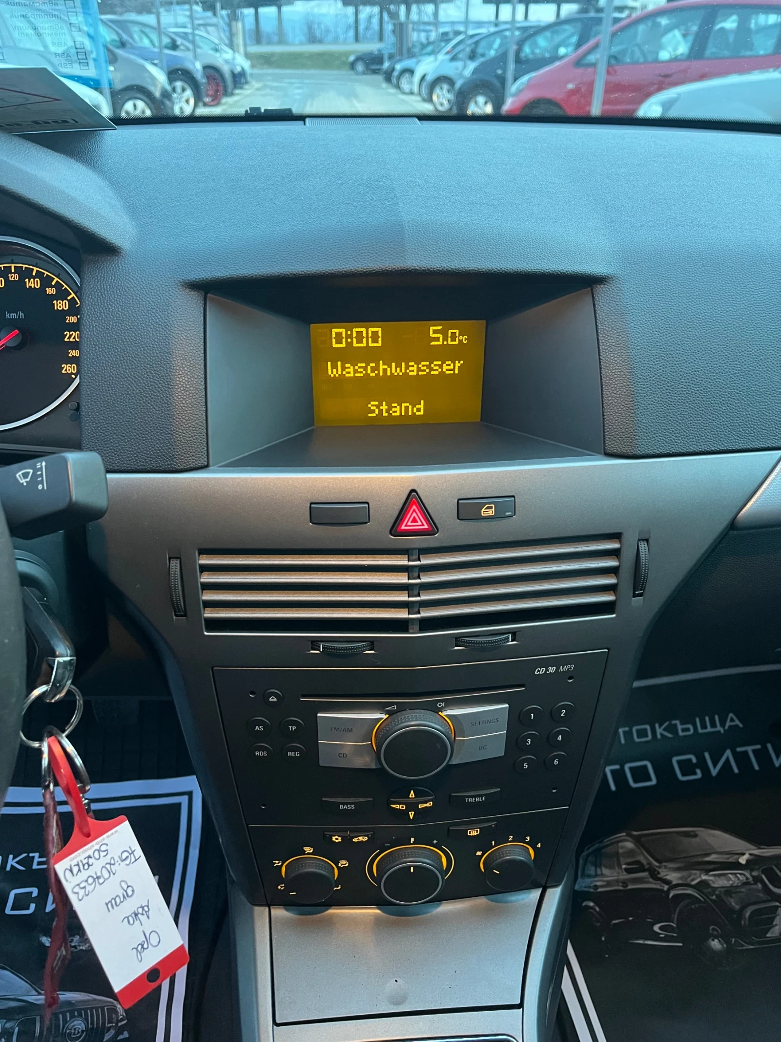 Opel Astra 1.6* Топ* Нов внос* Клима* Реална*  | Mobile.bg — изображение 14