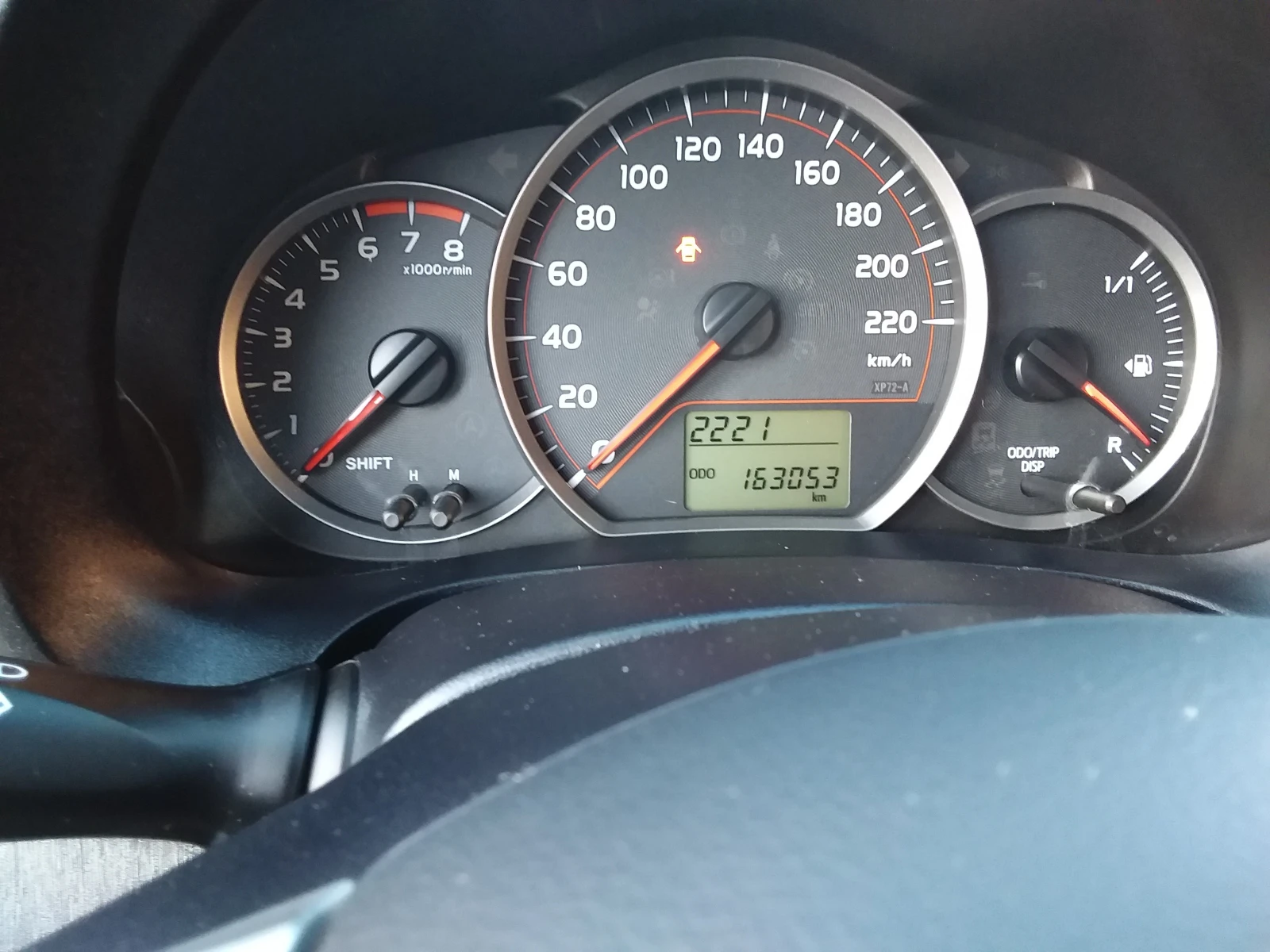 Toyota Yaris  - изображение 9
