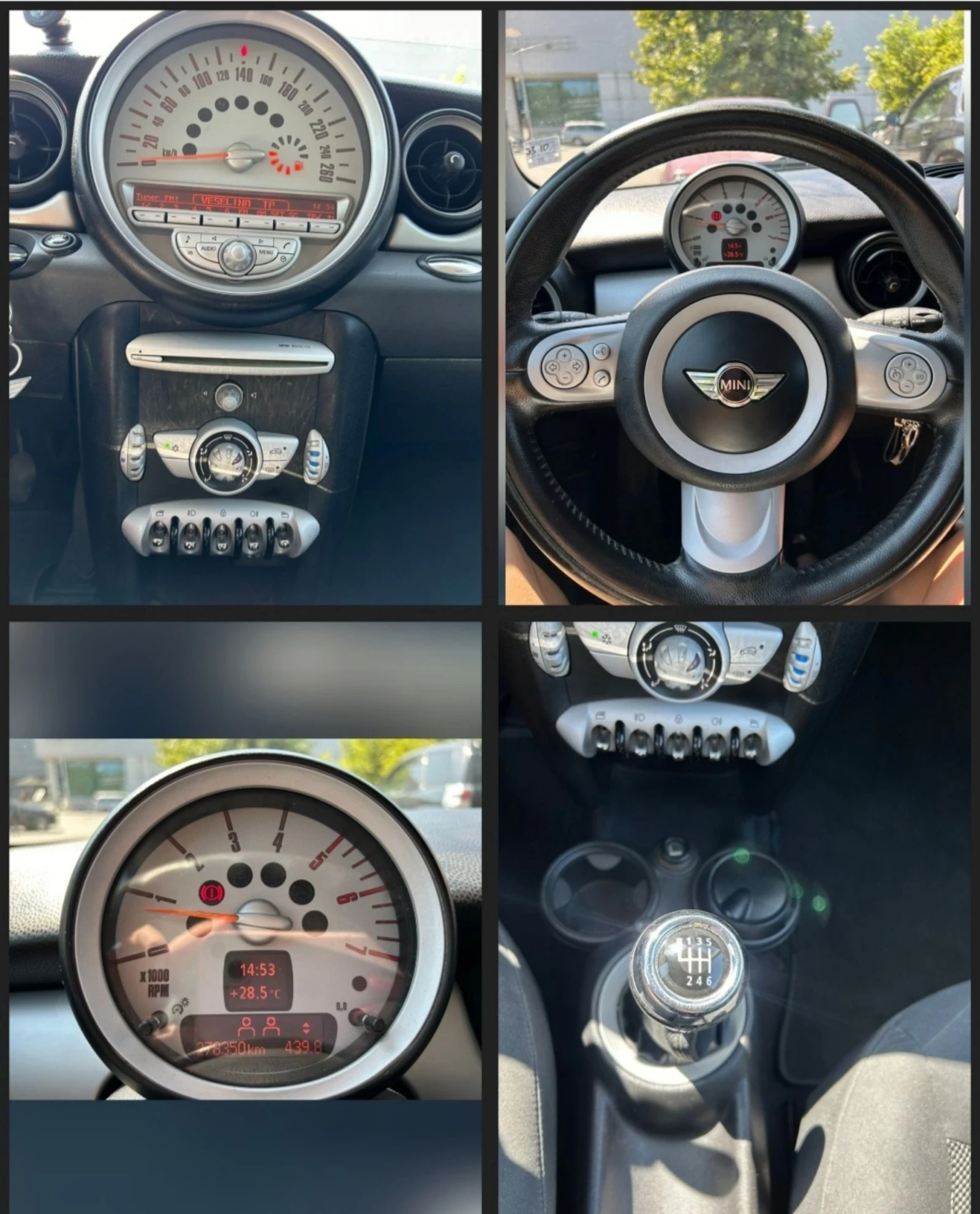Mini Cooper 109 к.с Дизел 1.6 - изображение 7