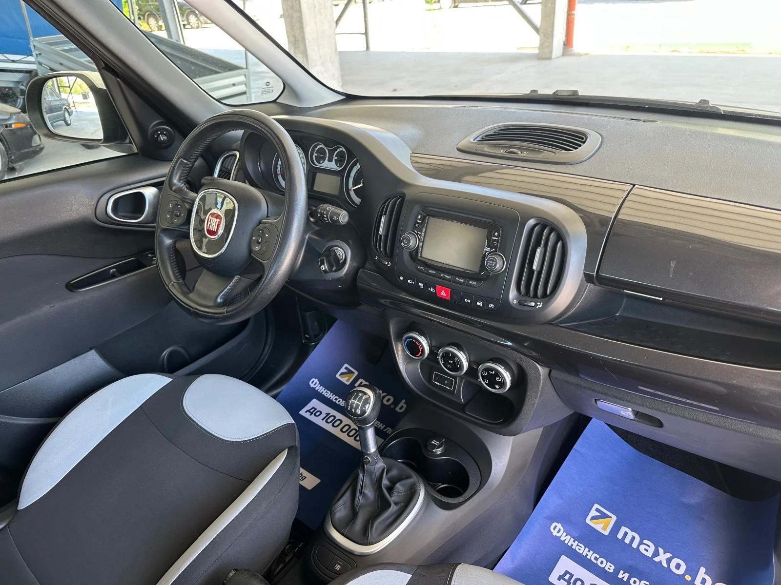 Fiat 500L 1.3Multijet | Mobile.bg — изображение 14