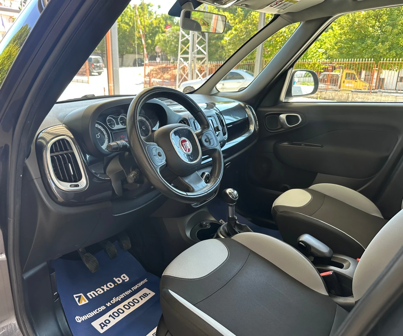 Fiat 500L 1.3Multijet | Mobile.bg — изображение 11