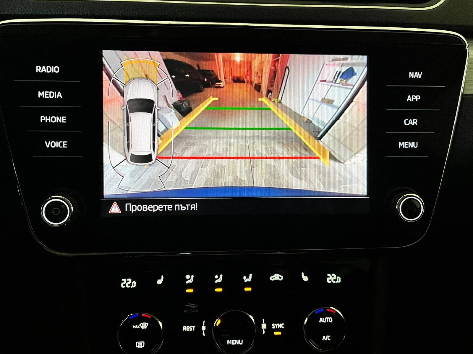 Skoda Superb 2.0 TDI GERMANY! FACELIFT! DIGITAL! AUTOMAT! | Mobile.bg   15