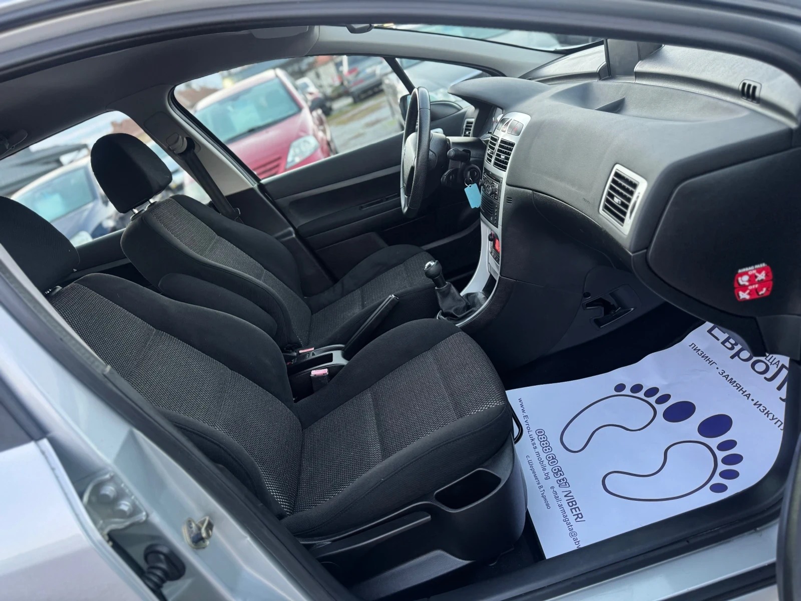 Peugeot 307 1.6i 109 FaceLift   | Mobile.bg   14