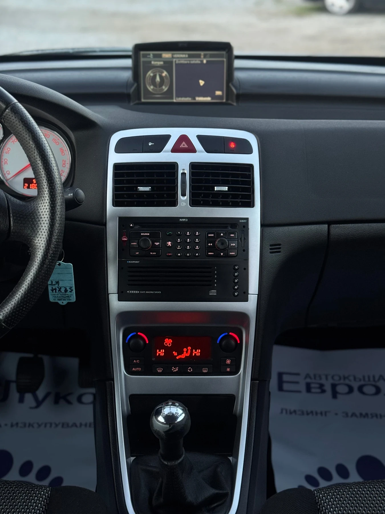 Peugeot 307 1.6i 109 FaceLift   | Mobile.bg   15