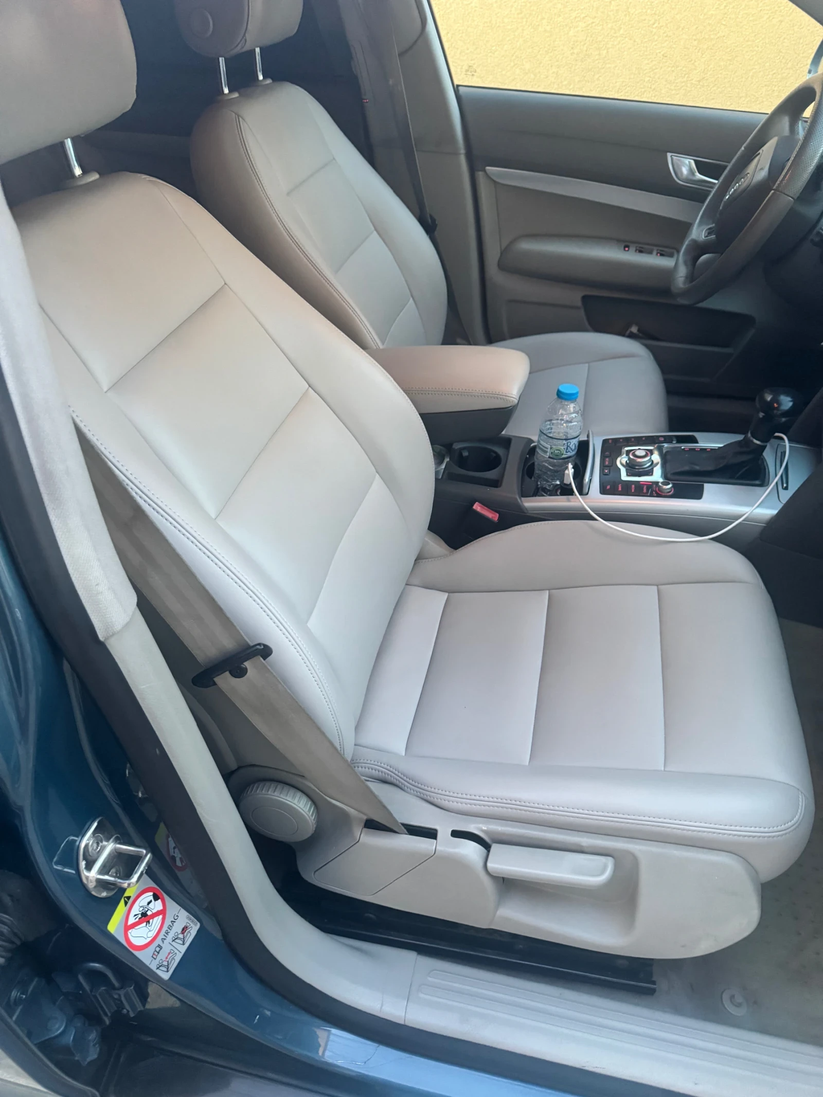 Audi A6 3.0 tdi 239hp | Mobile.bg � ����������� 12