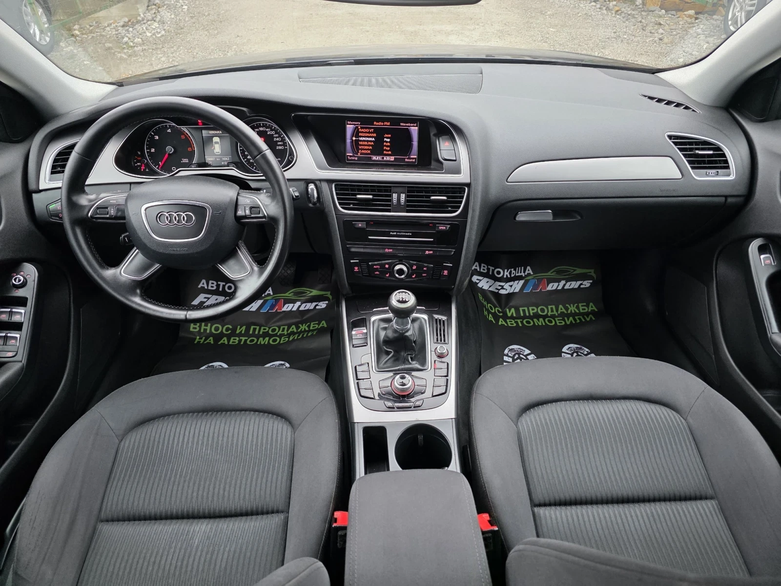 Audi A4 2.0 TDI 143 �.�. �������� / ���� / �����������  | Mobile.bg � ����������� 8