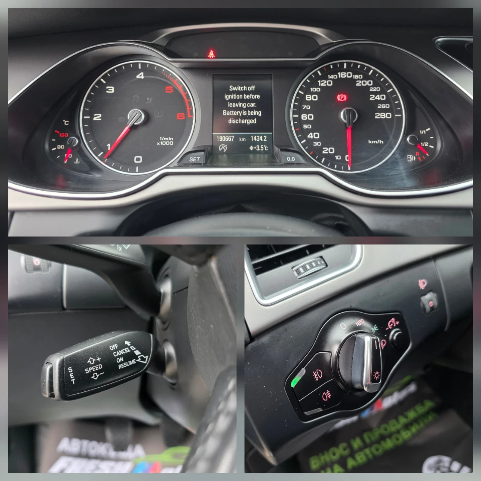 Audi A4 2.0 TDI 143 �.�. �������� / ���� / �����������  | Mobile.bg � ����������� 14