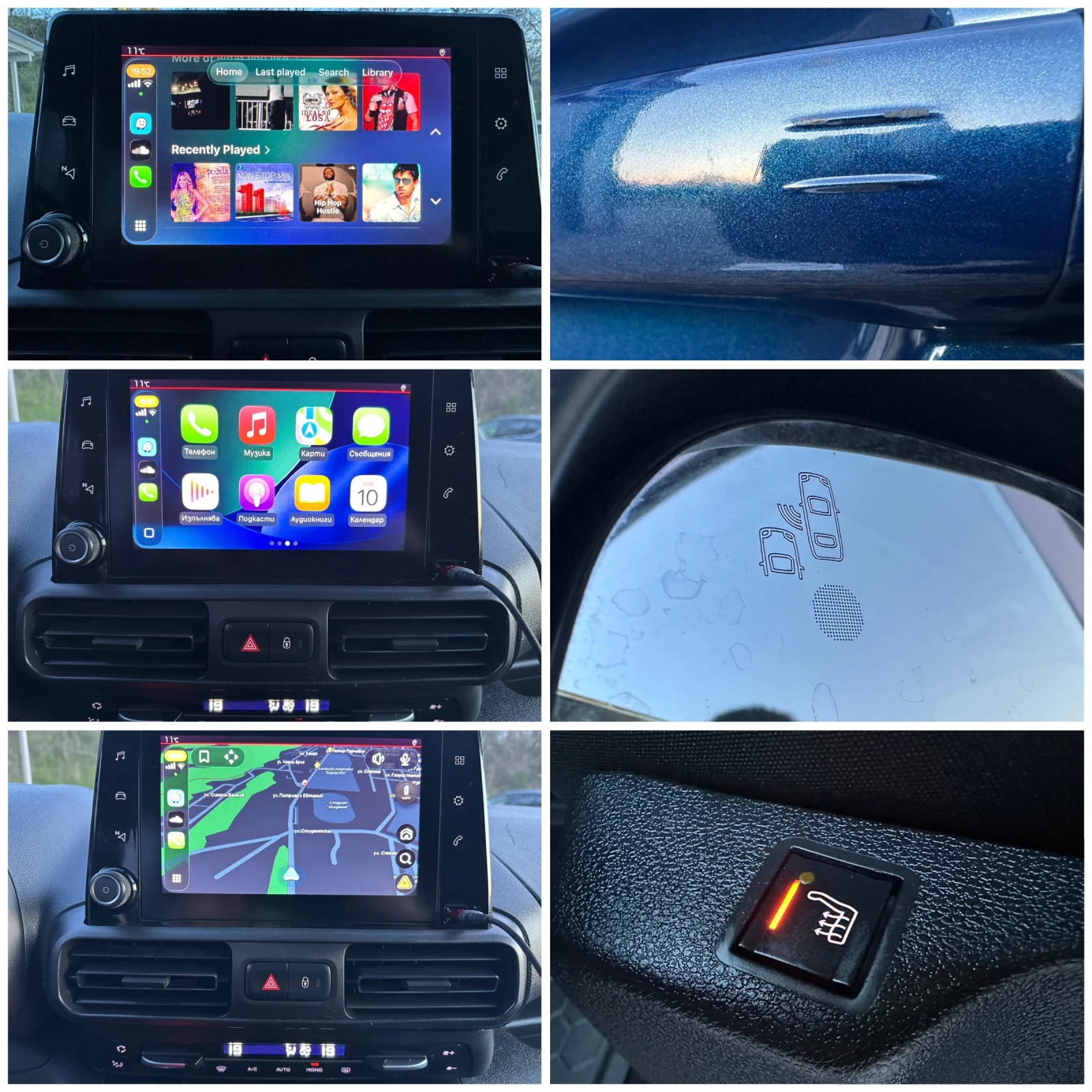 Citroen Berlingo HDI KEYLESS CARPLAY ПОДГРЕВИ ЛЕД ТОП СЪСТОЯНИЕ, снимка 15 - Автомобили и джипове - 54163851