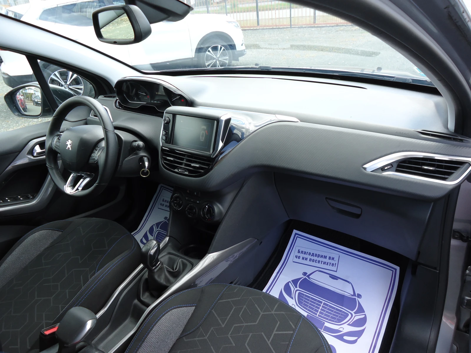 Peugeot 2008 1.6 BlueHDI 100 �.�. | Mobile.bg � ����������� 11