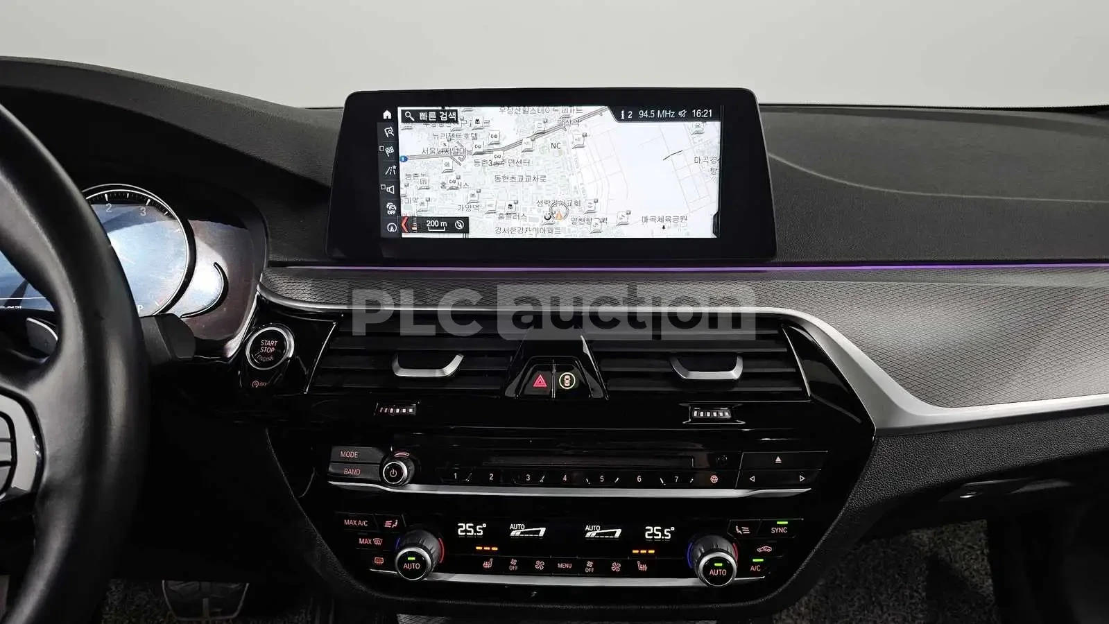 BMW 520 d M PACK| H KARDON| HEADS UP| ПАНО| ВКЛ.ТЕХНОТЕСТ, снимка 10 - Автомобили и джипове - 54752315