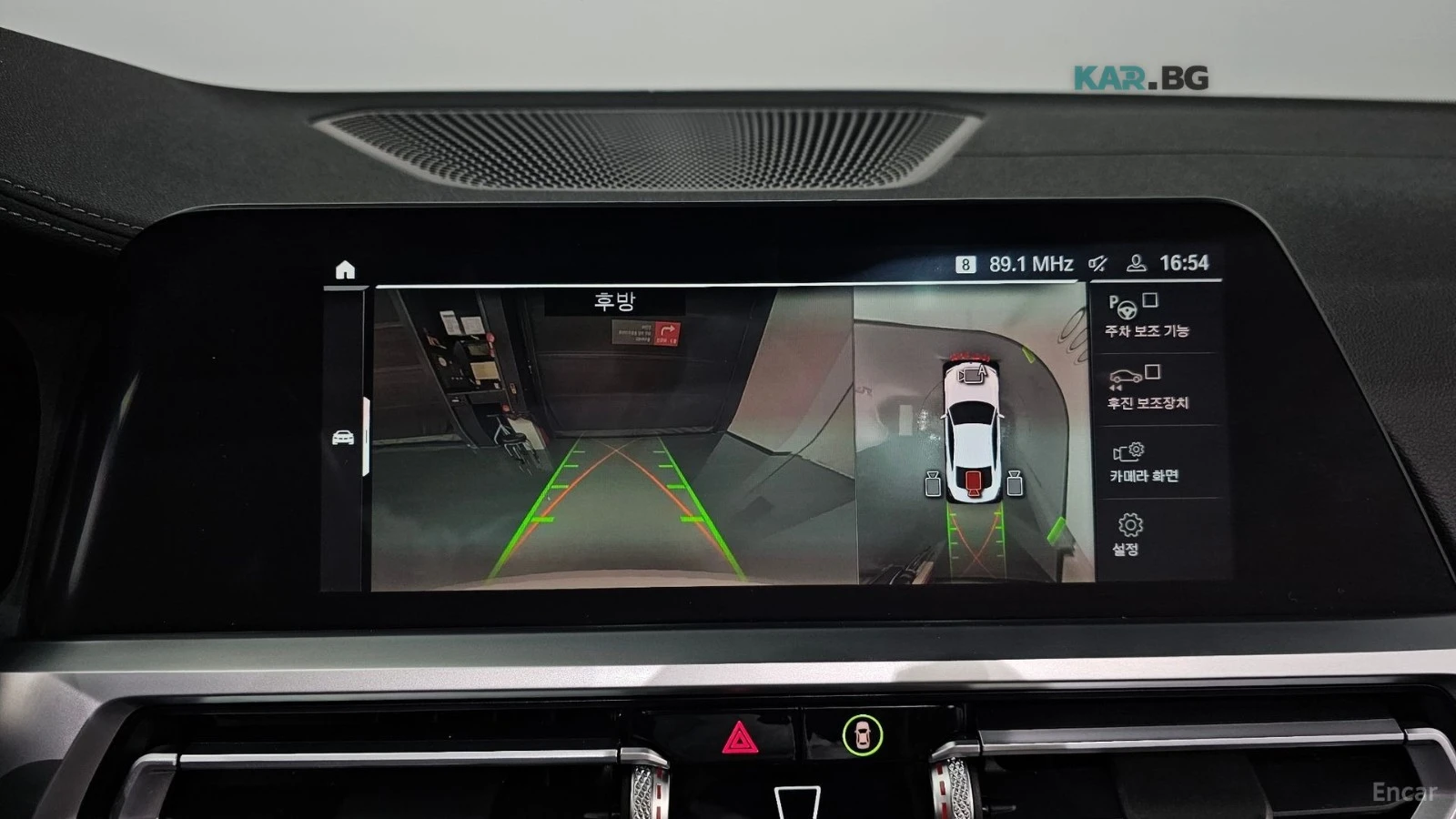 BMW 420 d / M PKG / ОБДУХВАНЕ / HARMAN / HUD / ШИБИДАХ, снимка 13 - Автомобили и джипове - 54764326