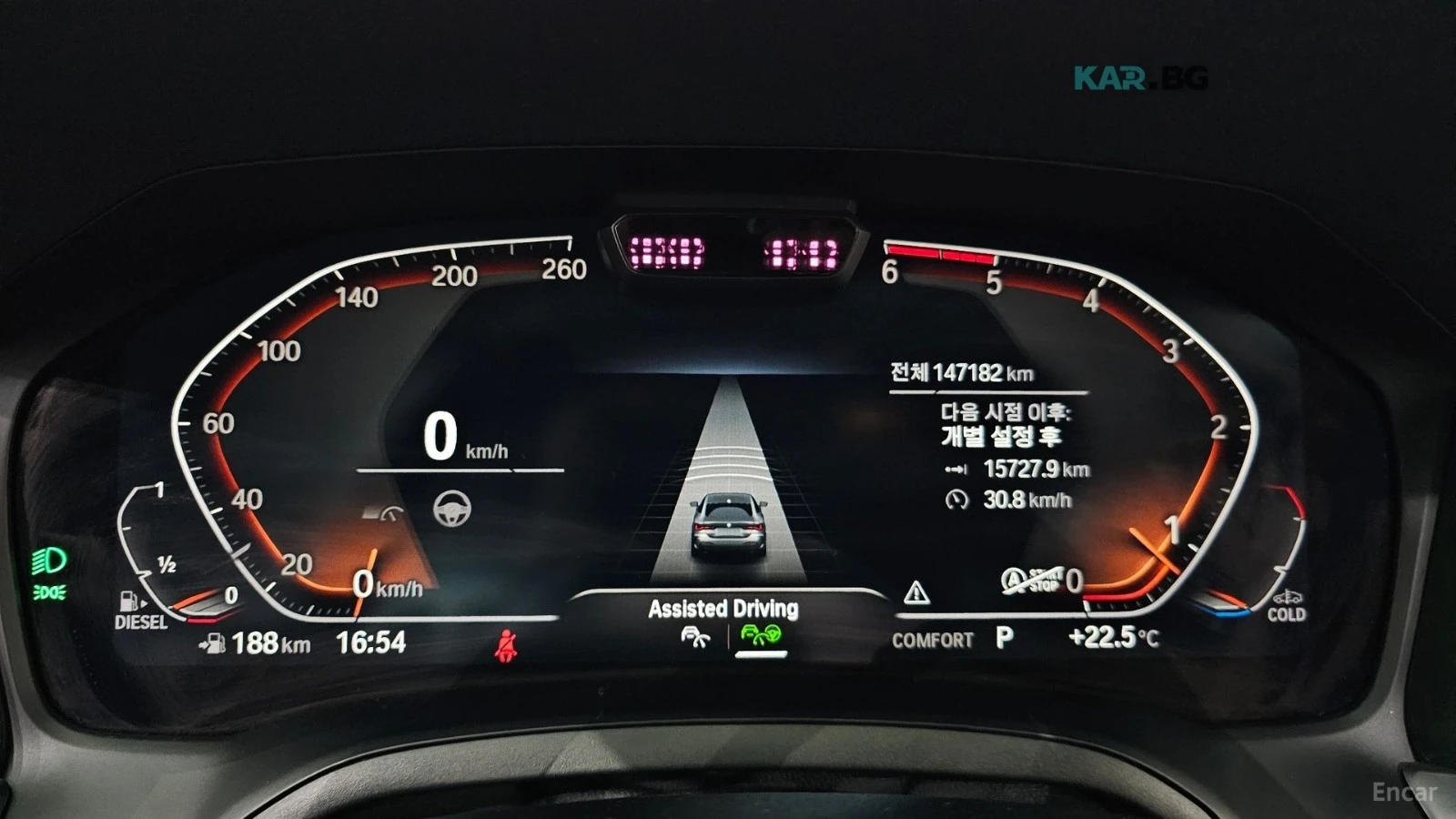 BMW 420 d / M PKG / ОБДУХВАНЕ / HARMAN / HUD / ШИБИДАХ, снимка 10 - Автомобили и джипове - 54764326