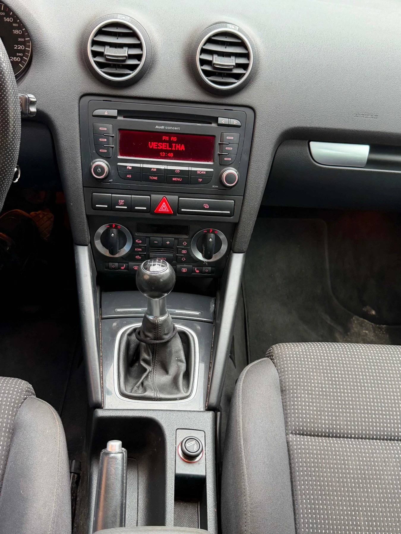 Audi A3, снимка 14 - Автомобили и джипове - 54773313