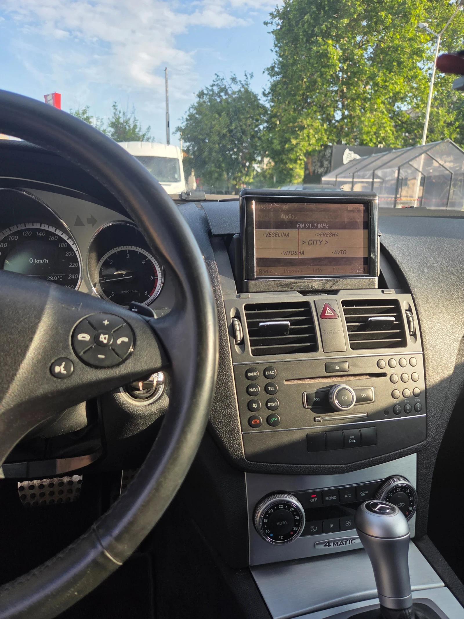 Mercedes-Benz C 250, снимка 11 - Автомобили и джипове - 55015831