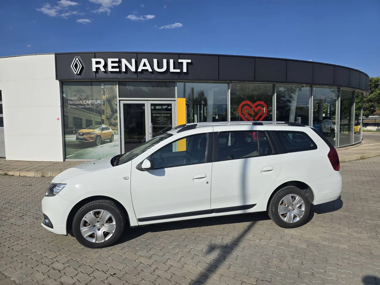 Dacia Logan 1.5 DCI, снимка 2 - Автомобили и джипове - 55393291