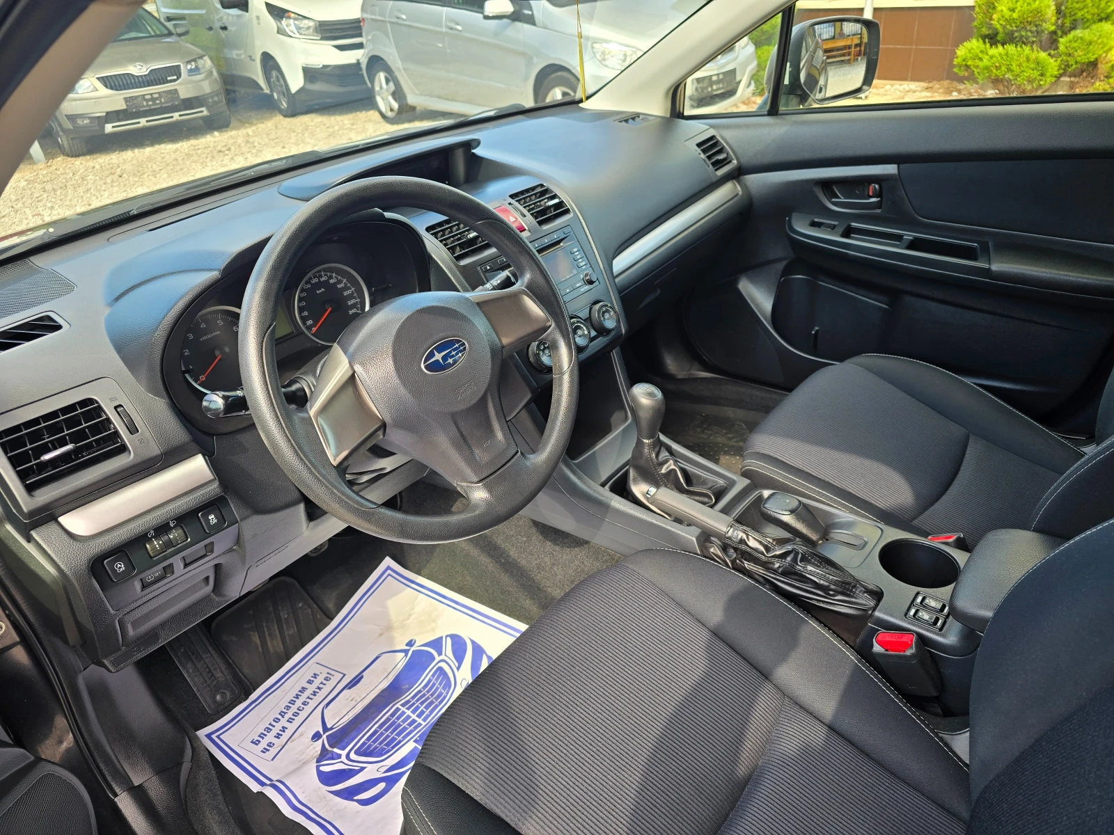 Subaru XV 1.6 ������ 4X4 ������ ��������� | Mobile.bg � ����������� 12