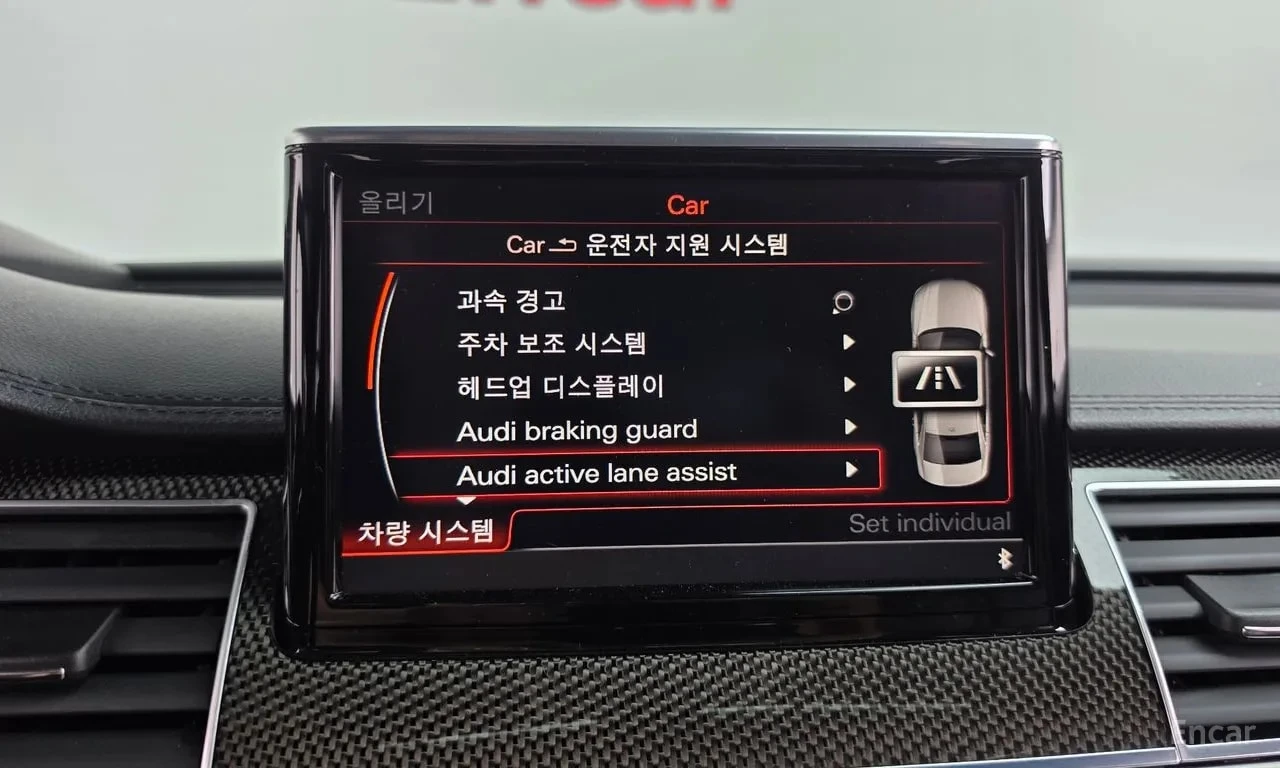 Audi S8 MATRIX/ 360 / DIS /B&O/ ЦЕНА ДО БЪЛГАРИЯ, снимка 17 - Автомобили и джипове - 55844068