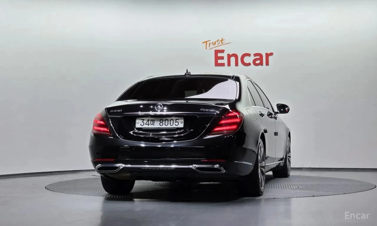 Mercedes-Benz S 400 LONG 4MATIC /ОБДУХВАНЕ/ПАНОРАМА/ДИСТРОНИК/360, снимка 4 - Автомобили и джипове - 55940872