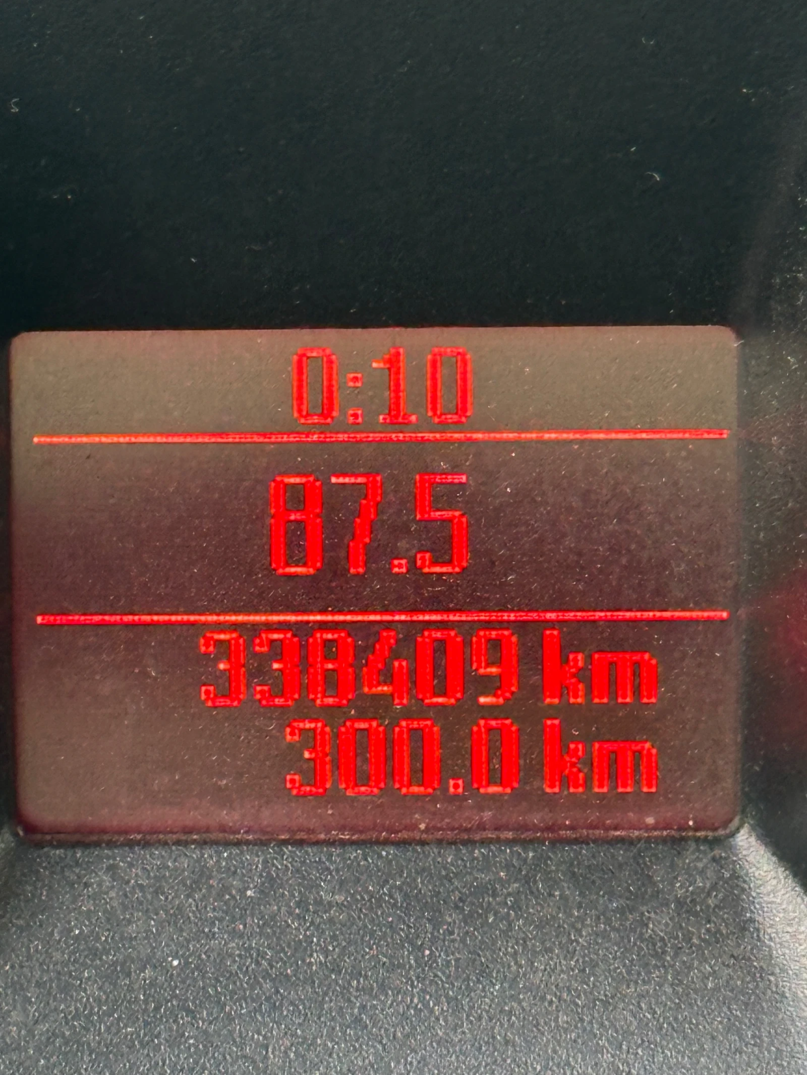 Ford Mondeo ГАЗ!, снимка 7 - Автомобили и джипове - 56254423