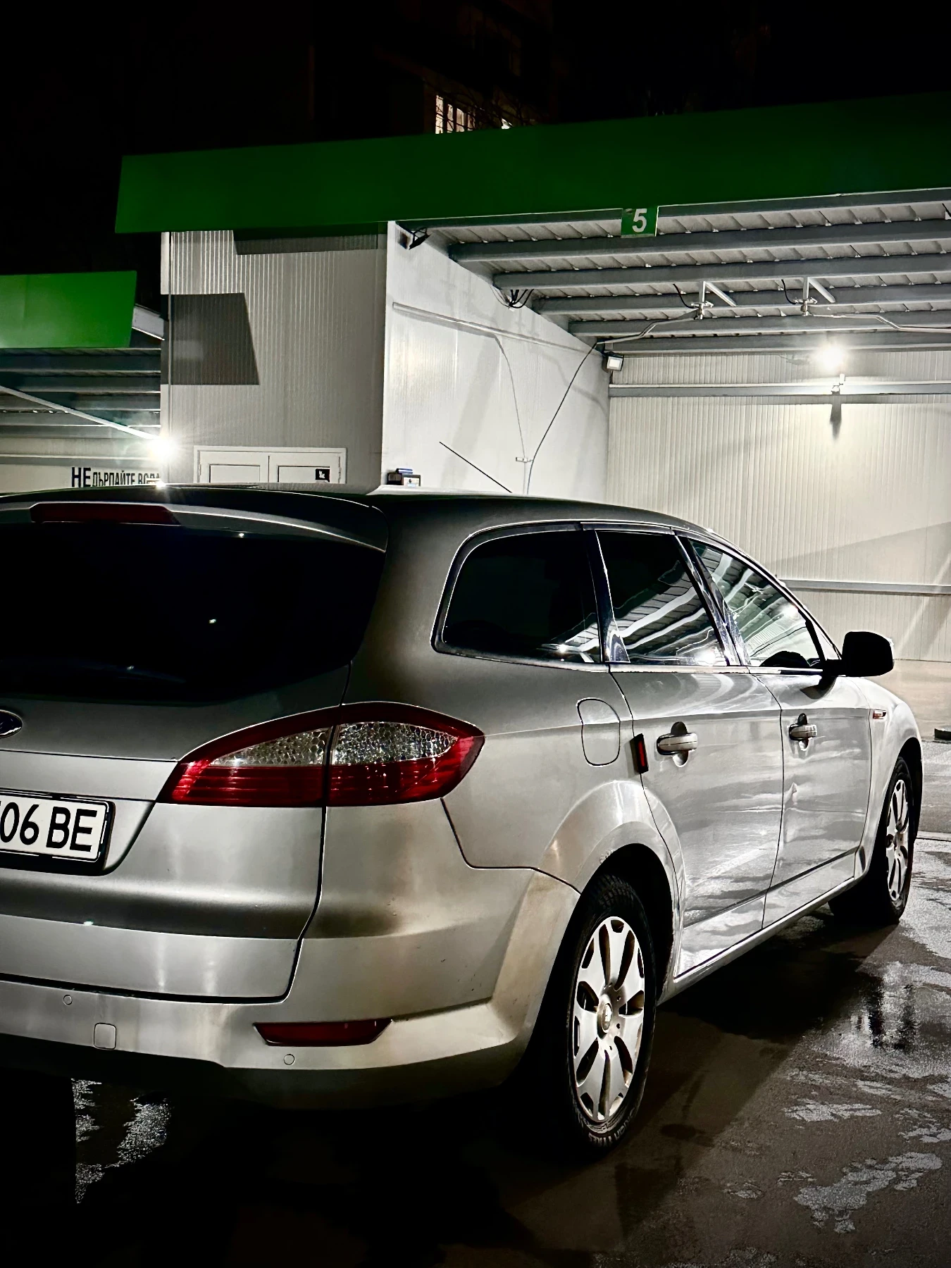Ford Mondeo ГАЗ!, снимка 5 - Автомобили и джипове - 56254423