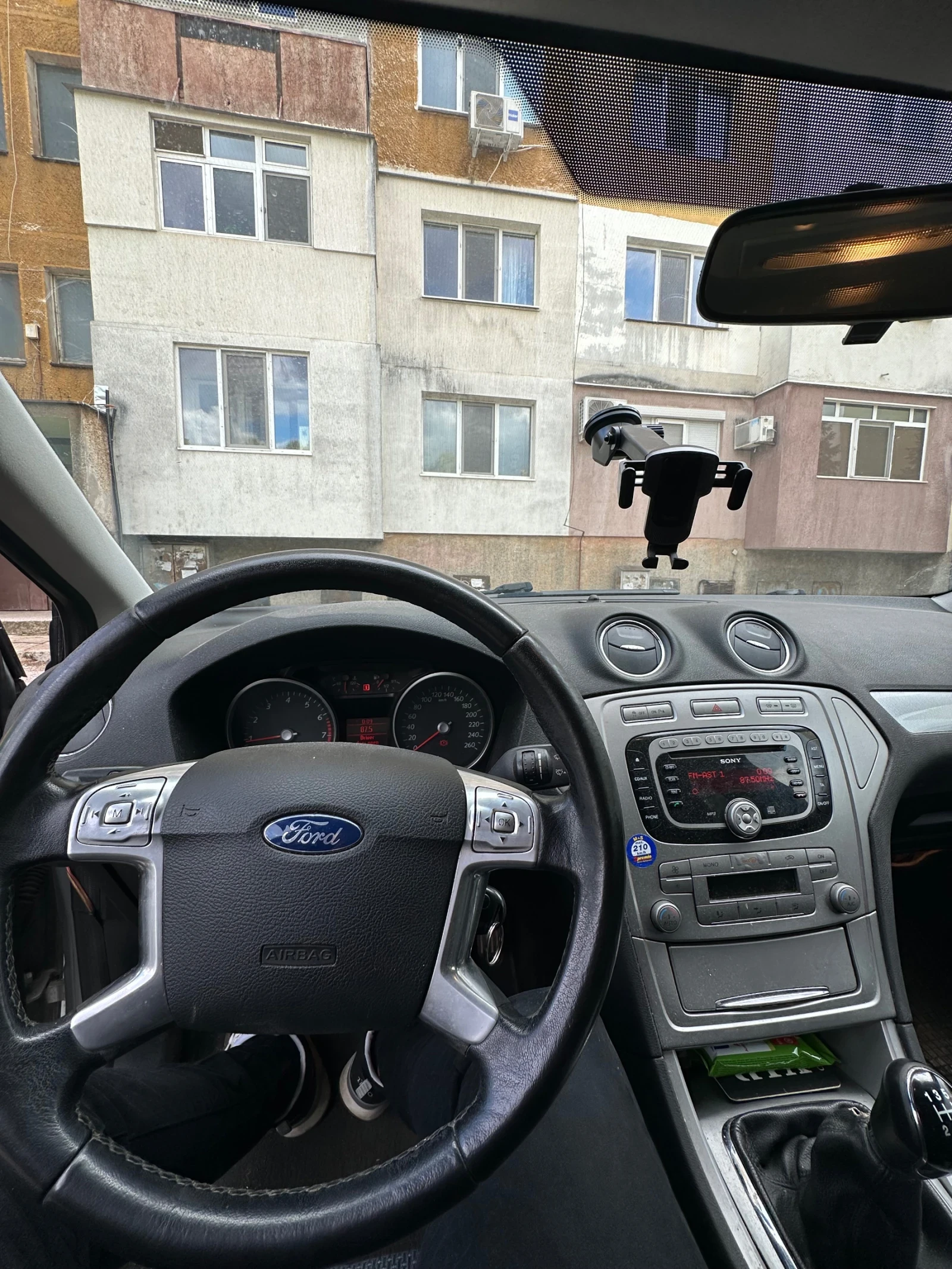 Ford Mondeo ГАЗ!, снимка 4 - Автомобили и джипове - 56254423