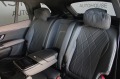 Mercedes-Benz EQS 580 SUV 4M AMG HEADUP 360 BURM 7-МЕСТЕН - [14] 