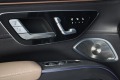 Mercedes-Benz EQS 580 SUV 4M AMG HEADUP 360 BURM 7-МЕСТЕН - изображение 5