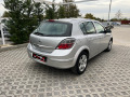 Opel Astra 1.4i-90кс=ФАБРИЧНА ГАЗ*LANDI RENZO*=КЛИМАТИК - [4] 