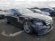 Обява за продажба на Mercedes-Benz E 300 ~35 000 лв. - изображение 3