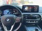Обява за продажба на BMW 545 xDrive Plug-in hybrid ~99 999 лв. - изображение 11