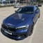 Обява за продажба на BMW 545 xDrive Plug-in hybrid ~99 999 лв. - изображение 1