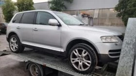 VW Touareg 3.2 на части, снимка 2