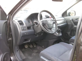 Honda Cr-v 2.0i  4x4, снимка 5