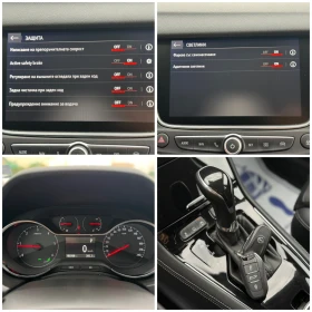 Opel Grandland X Автомат, Keyless, Denon, Adaptive LED , снимка 15