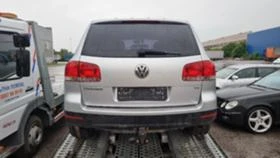 VW Touareg 3.2 на части - 11 лв. - 55823107 | Car24.bg