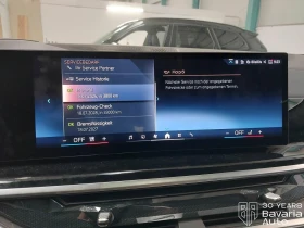 BMW X6 30d xDrive M Sport Paket - 146430 лв. - 19580183 10