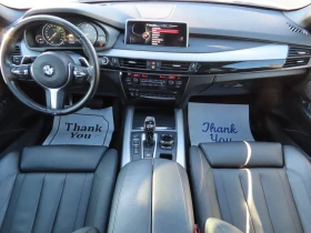 BMW X5 * * CARFAX * * АВТО КРЕДИТ * *  - 35999 лв. / 18406.00 € - 36123592 9