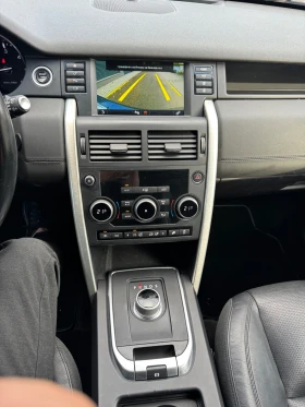 Land Rover Discovery Sport 133000км* NAVI* LED* КОЖА* КАМЕРА* 2.0d 4x4 150hp - 23900 лв. / 12219.88 € - 20559680 2