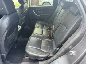 Land Rover Discovery Sport 133000км* NAVI* LED* КОЖА* КАМЕРА* 2.0d 4x4 150hp - 23900 лв. / 12219.88 € - 20559680 8