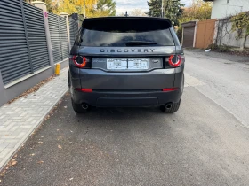 Land Rover Discovery Sport 133000км* NAVI* LED* КОЖА* КАМЕРА* 2.0d 4x4 150hp - 23900 лв. / 12219.88 € - 20559680 12