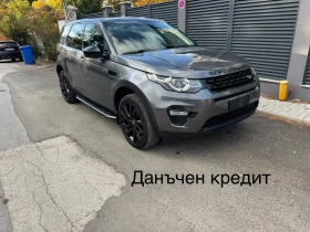 Land Rover Discovery Sport 133000км* NAVI* LED* КОЖА* КАМЕРА* 2.0d 4x4 150hp