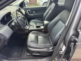 Land Rover Discovery Sport 133000км* NAVI* LED* КОЖА* КАМЕРА* 2.0d 4x4 150hp - 23900 лв. / 12219.88 € - 20559680 7