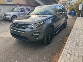 Land Rover Discovery Sport 133000км* NAVI* LED* КОЖА* КАМЕРА* 2.0d 4x4 150hp - 23900 лв. / 12219.88 € - 20559680 14